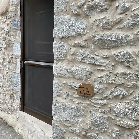 Amerini's Stone Σπίτι διακοπών *